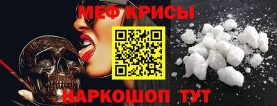 бутират Свободный