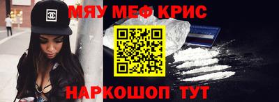 бутират Свободный