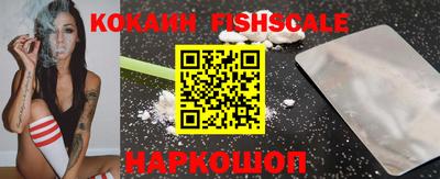 марки lsd Рязань