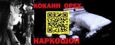 марки lsd Рязань