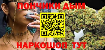 марки lsd Рязань