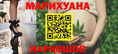марки lsd Рязань