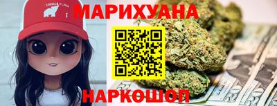 марки lsd Рязань