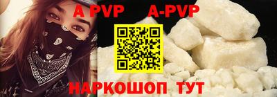 бутират Свободный