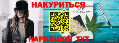 марки lsd Рязань