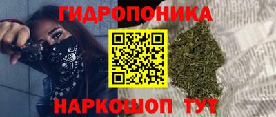 мефедрон VHQ Рузаевка