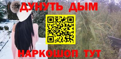 марки lsd Рязань