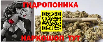 кокаин колумбия Севастополь