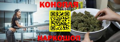 mdma Северобайкальск