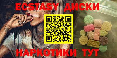 бошки Рыбинск