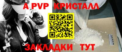 марки lsd Рязань