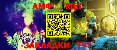 кокаин колумбия Севастополь