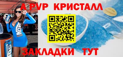 кокаин колумбия Севастополь