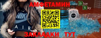 марки lsd Рязань
